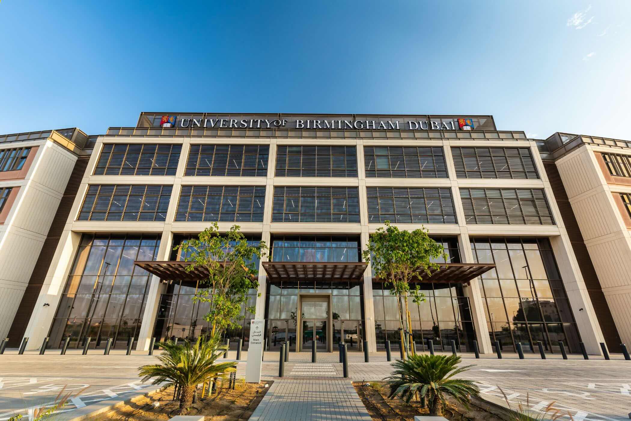 University of Birmingham Dubai Saves 1,081 Staff Hours